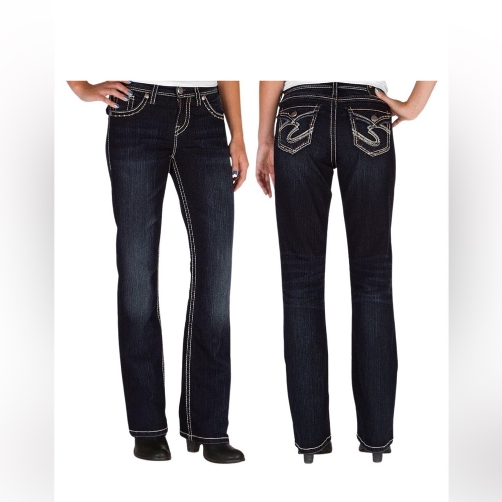 Silver Jeans Women's Dark Blue Boot Cut Jeans